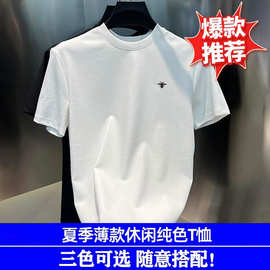 cid专供男士T恤衣服夏季高档时尚耐磨小蜜蜂简约百搭运动纯色短袖