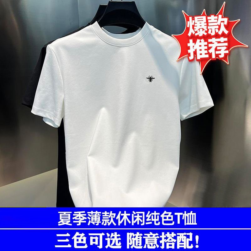 Cid Specializes in Men's T-Shirts, Summer High-End Fashion Wear-Resistant Little Bee Simple Versatile Sports Pure Color Short Sleeves