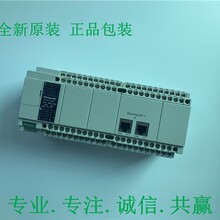 PLCAFPXHC60ETͺFPXH-C60ETɿֵ˰Ʊ