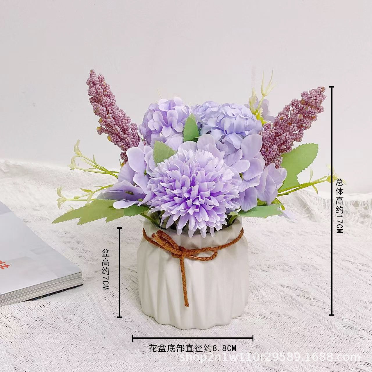 보라색 수국 + 세라믹 꽃병