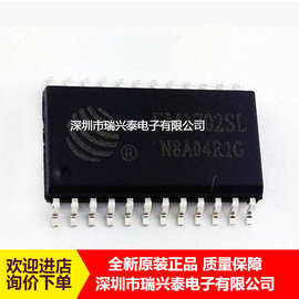 FM1702NL FM1702 FM原厂代理 现货库存  全新原装 SOP24 芯片正品