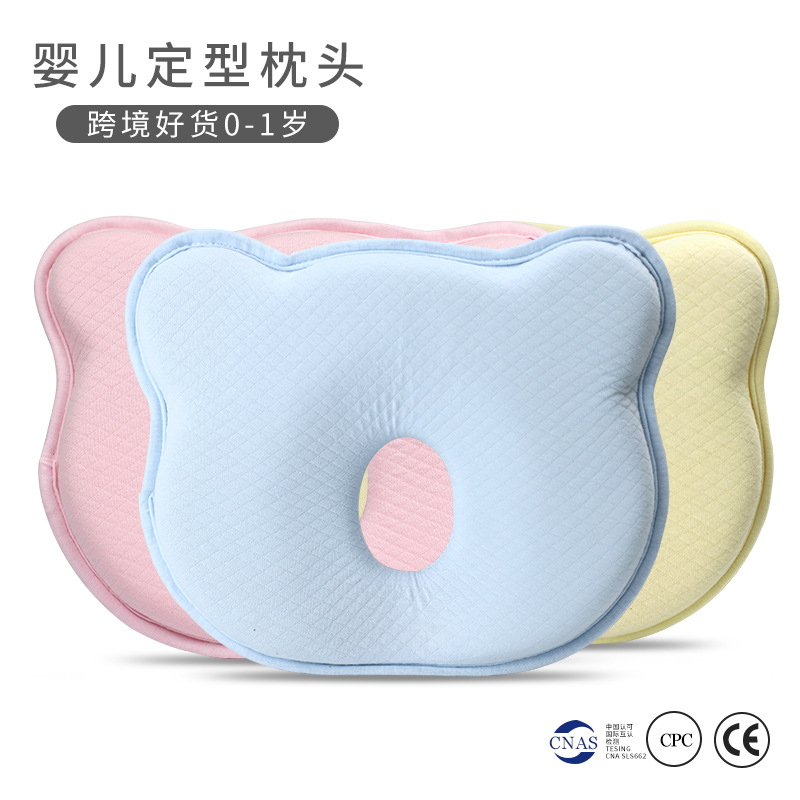 En stock bebé que forma la almohada de espuma de memoria almohada núcleo niños recién nacidos cabeza anti-Desviación Corrección almohada bebé suministros maternos e infantiles