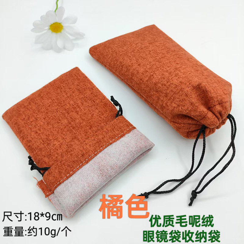 Bolsa de lino con cordón y tacto aterciopelado, funda para gafas de sol y de vista, bolsa de almacenamiento para gafas, bolsa pequeña de almacenamiento, bolsa para gafas en stock.