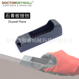 ʯ����S�� ľ������߅�ٸɠ��b�޹��� ľ���S��Drywall Rasp