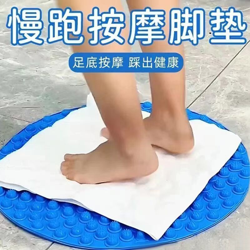 厚くて大きな丸いフットマッサージパッド、足マッサージ指圧ボード、筋肉を通すためのステップインプレイス|undefined