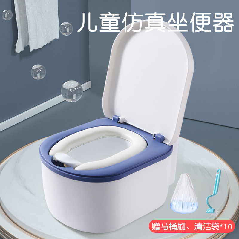 Children's Toilet Baby Girl's Large Girl's 10-year-old Little Boy Baby's Emulation Potty Special Large Size
