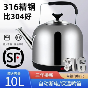 316���P��ˮ�ؼ����ԄӔ�늟�ˮ�ع��ش�����늟�ˮ�؟����