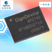 GD5F1GM7UEYIGR���ׄ���SPI NAND Flash�惦оƬIC�W��F؛