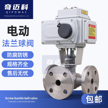늄���ͨ���m���yQ944/5F-16P���P��T䓷��mʽLT���ГQ�y�{���y