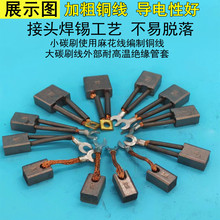 B늄݆܇늙C̼ˢֱ늙C48V1000W60V1500W̼ˢ