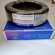 ���l̫��ܽ������Ꭷ늰�Ꭷ��ȼ��Ꭷ�ܵ��ӟ��Կ؜�늟Ꭷ