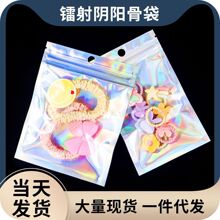 �D���Է������òʴ��������ꖴ����a�W���X�����ϴ����Ʒ����