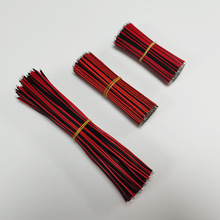 ��Ӿ��S�����l2468�t���p�K��PVC��Ӿ�led�B�Ӿ��չ�����l����