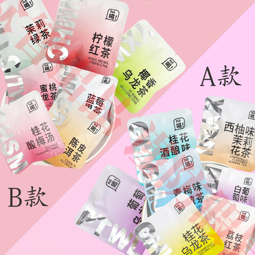 Matching Puzzles Mixed One Week Good Tea 2g Peach Oolong Tea Independent Tea Seven Day Tea Health Tea Flower Tea Fruit Tea Wholesale