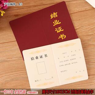 �Y�I�C���Ώ�����ͨ�ìF؛һ��10�����]������Ӗ�ϸ��C�ɶ�.��log