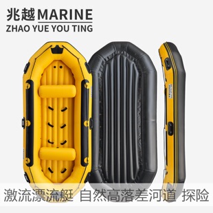 ����Ư��ͧ��ِPVC����ˮ���ͧ�����_�h��̽�U������ِƤ����