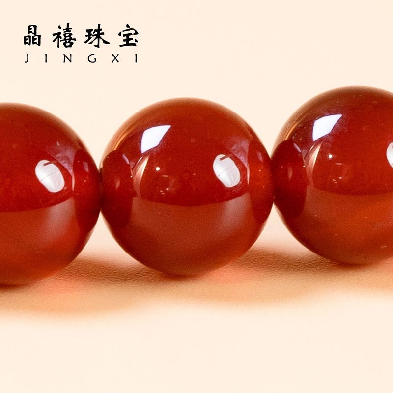 7A天然红玛瑙散珠串珠diy饰品配件手链项链玛瑙圆珠珠子批发|undefined