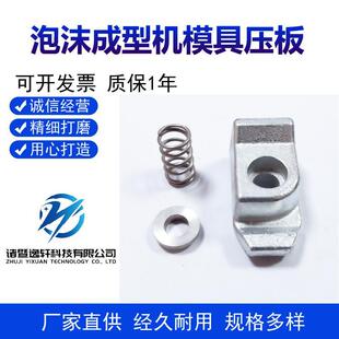 �S��EPPEPS��ĭ���͙C���ģ�߉��� ��̖�Rȫ