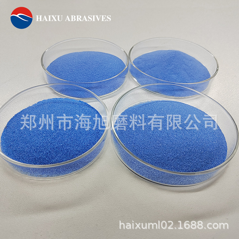 陶瓷砂轮用蓝色研磨砂F60 F70 F80 F90#SG磨料粒度砂
