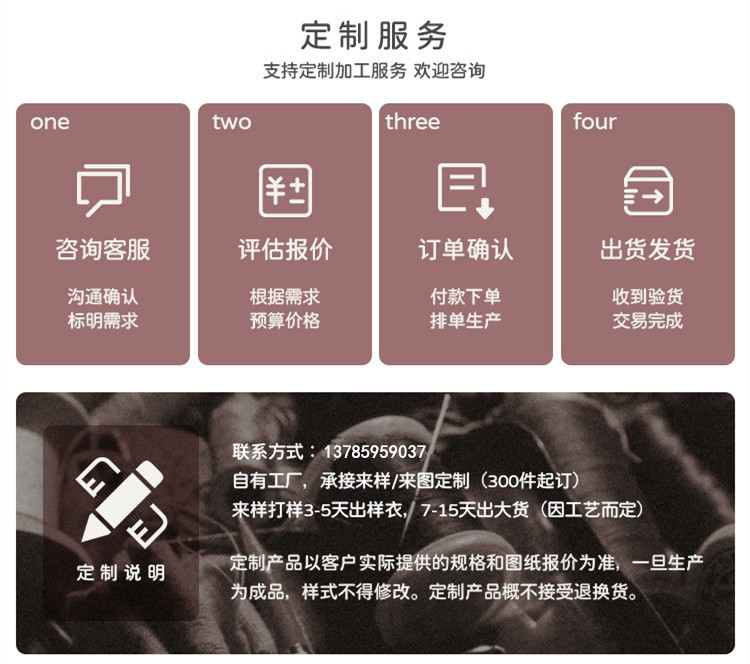 O1CN01vmFKDb1PcqDrNoO5d_!!2208