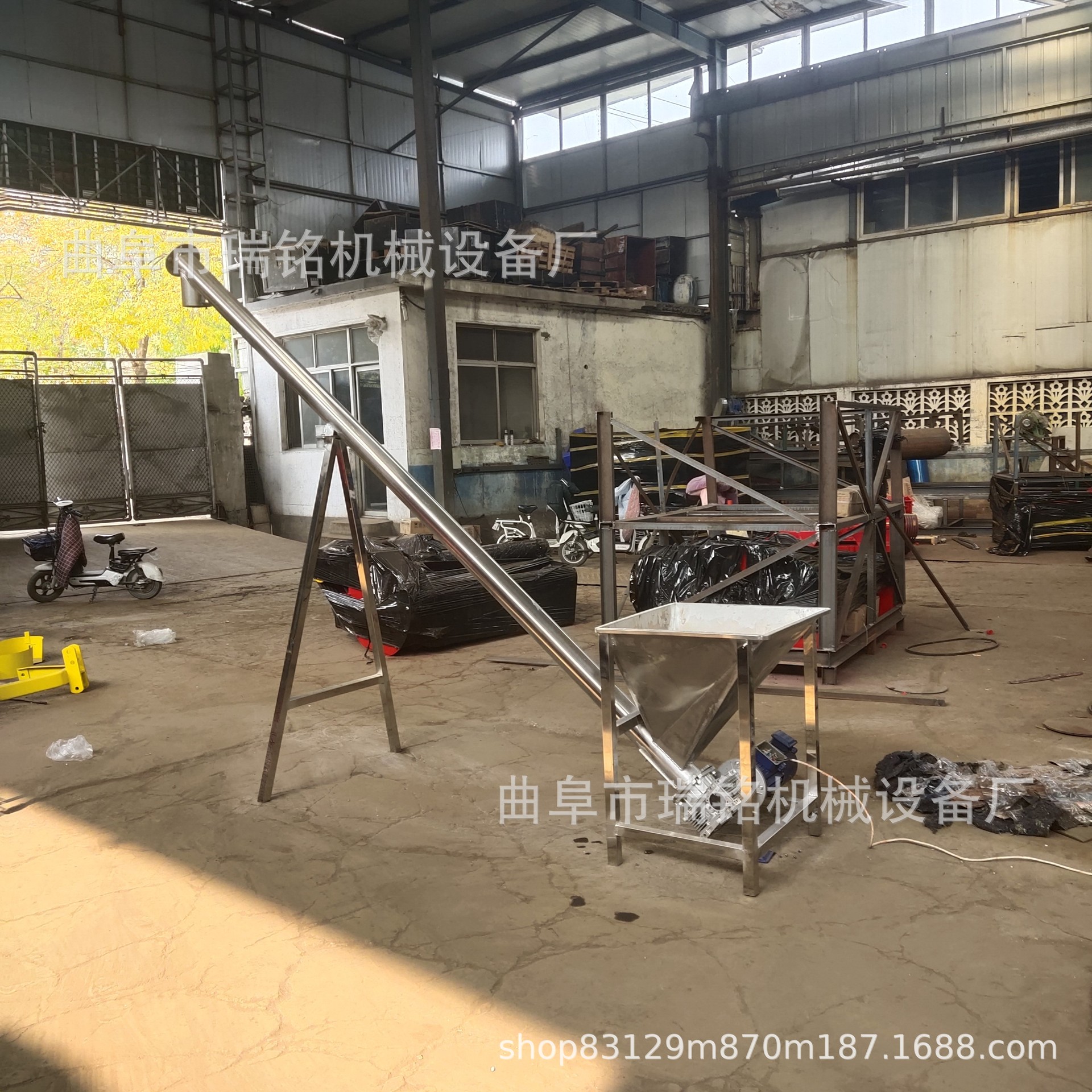 159mm管径长6米有机肥螺旋提升机TGFF饲料颗粒垂直螺旋提升机113