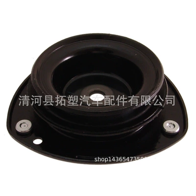 Shock absorber top damping system