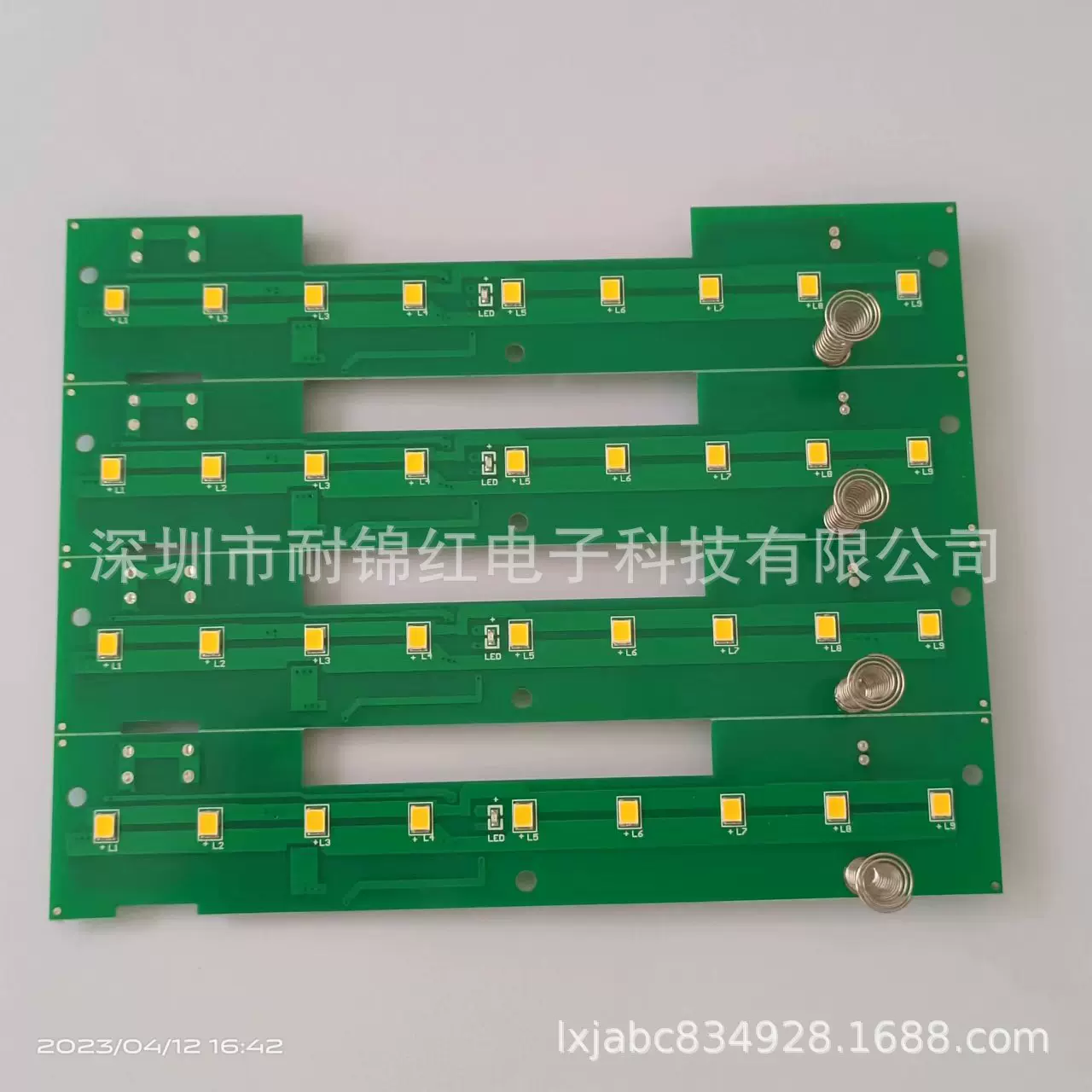 智能触摸调光  LED化妆方案 PCBA厂家开发设计线路控制板 TPYE-C