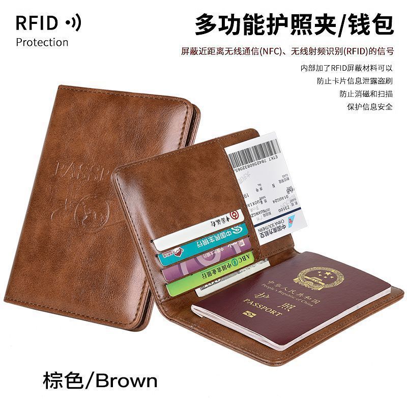 La nueva cubierta protectora de pasaporte retro de gama alta RFID antirrobo pasaporte pasaporte bolsa de identificación masculina billetera tarjeta antimagnética