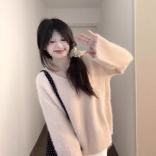 加厚版！慵懒粉色V领水貂绒毛衣女秋冬新款韩版宽松毛茸茸针织衫