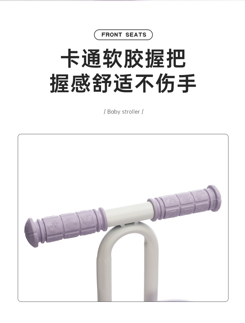 Electric Vehicle Child Seat, Battery-Powered Car Child Safety Seat, Front-Mounted Safety Seat for Kids, Motorcycle Scooter Baby Seat