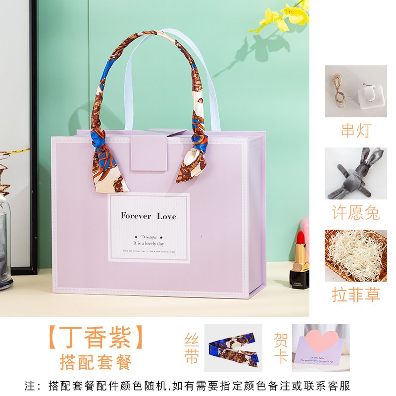 라일락 [라피아+카드+스트링라이트+소원토끼+리본] - 스몰사이즈 18*13*6.5cm - 립스틱, 향수 등