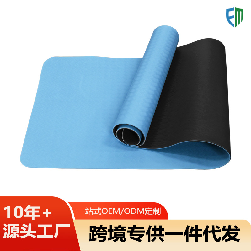 Two-color non-slip long yoga mat