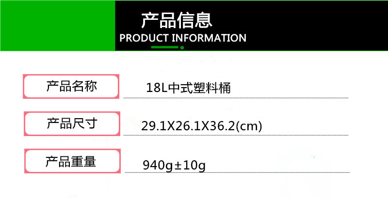 18详6