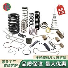 ����ƶ�Ҏ��󏗻ɾ��ܲ��P䓉��s������܇����Ť�ɾ����͒��h