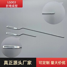 GGDiULG003ۏiBULG007-A-BD_PLG002U