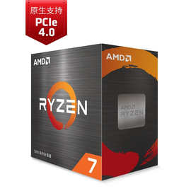 AMD 锐龙7 5800X 处理器(r7)7nm 8核16线程  AM4接口全新散片正品