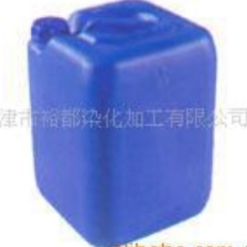 天津产：分散染料匀染剂BAE-1(欧盟环保标准）