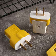 信達泰1.6單相二極插頭大功率電源插頭抗摔電源線插頭