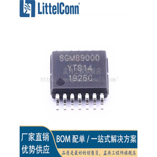 ������ȫ�� SGM89000YTS14G/TR �zӡSGM89000 ���bTSSOP14 ����