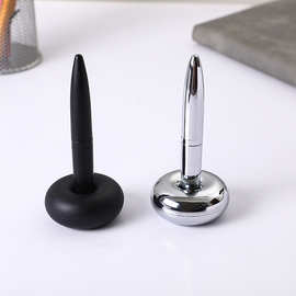 悬浮笔塑料磁浮台笔可定LOGO商务办公签名笔柜台式礼品金属圆珠笔