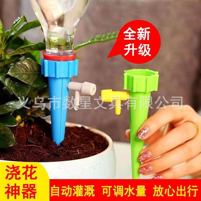 Household Automatic Flower Watering Device, Adjustable Timed Drip Irrigation Watering Artifact, Coke Bottle Universal Dripper, Green Plant Watering
