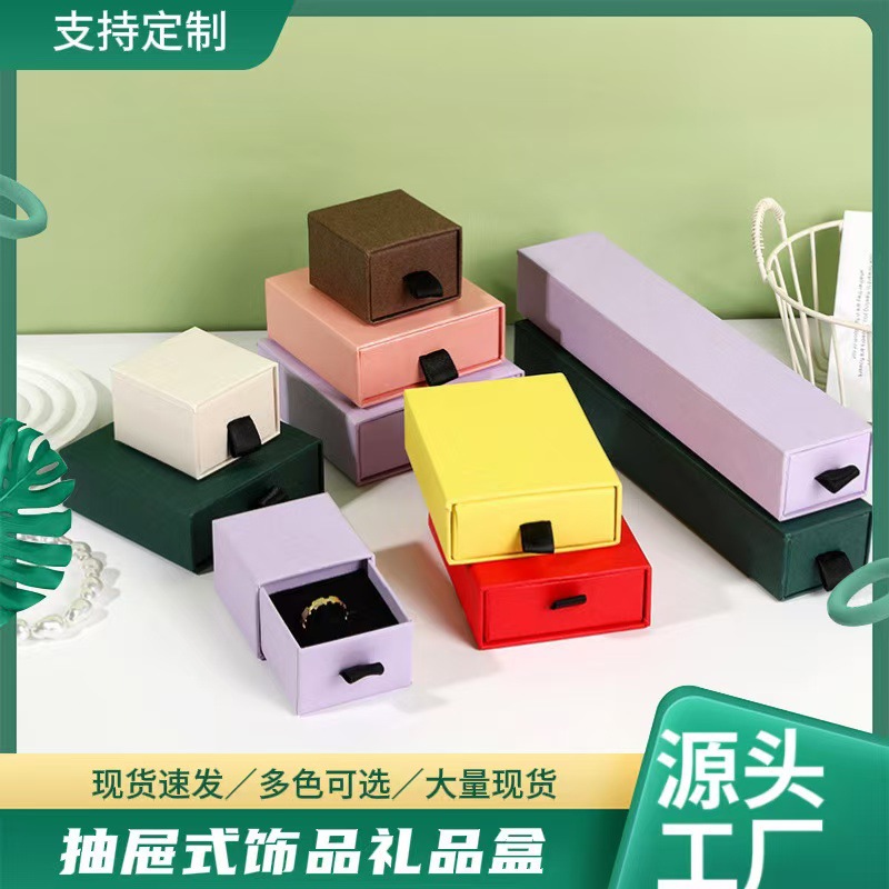 Caja de joyería con cajón extraíble para guardar collares, pendientes, anillos, colgantes, pulseras y brazaletes, caja de regalo.