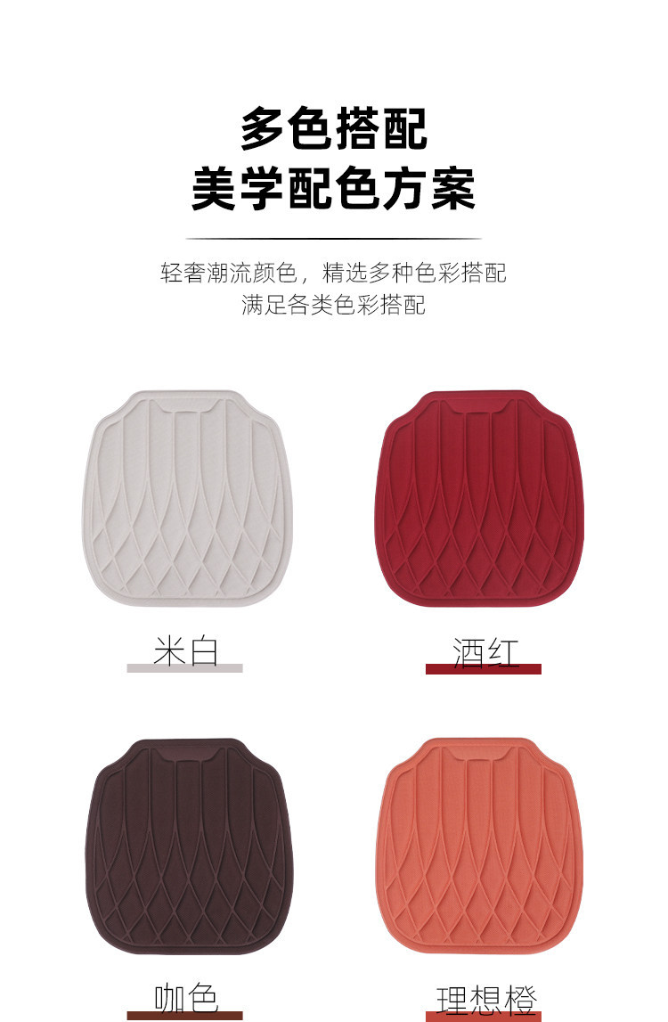 Foreign trade latex cotton car seat cushion three-piece set, latex seaweed fiber all-season universal seat cushion, memory foam seat cushion