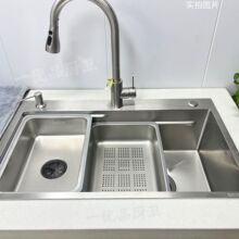 5.0�Ӻ�SUS304���P�ˮ�������y��βۼ���ԭɫ�ֹ�ϴ��˳����l