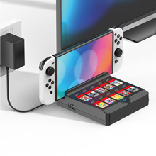 Switch OLED可收纳游戏卡视频转换底座Switch主机HDMI投屏TV底座