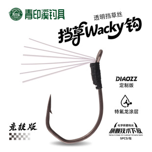 ��ӡϪ·������wacky�h�ط������ݵ���h�ڿӸ������|�~�Z�~�N��
