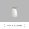 Middle number hanging clock/as long as bell*white