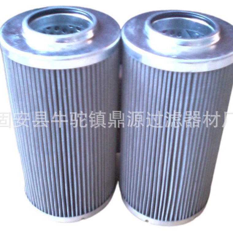 液压油滤芯300794 01.NL 630.80G.30.E.P 润滑油滤芯