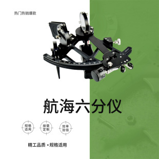 IMPA 370331 �������փx�y�������x�������Ì��I�����x�ߜy��