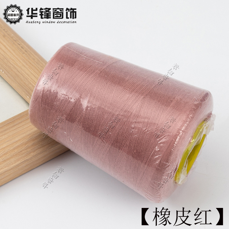 [831 지우개 레드] 165g/단위